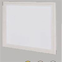 20WLED BACKLIGHT PANEL 30X30 KLİPİN 4000K 1